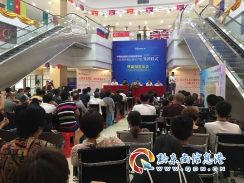 ��ͨ�Bʯ��Ҽ����M(j��n)�v���F��վ �A(y��)Ӌ9������b��