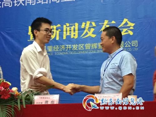 ��ͨ�Bʯ��Ҽ����M(j��n)�v���F��վ�A(y��)Ӌ(j��)9�����(ch��ng)�b��