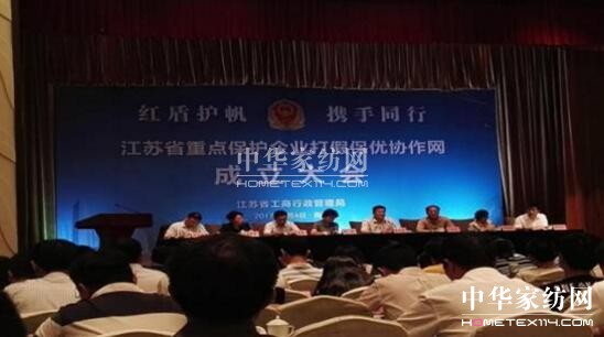 ����ף�R���Pʢ�Ҽ�������ȫʡ���c���o(h��)��I(y��)��ٱ���(y��u)��I(y��)