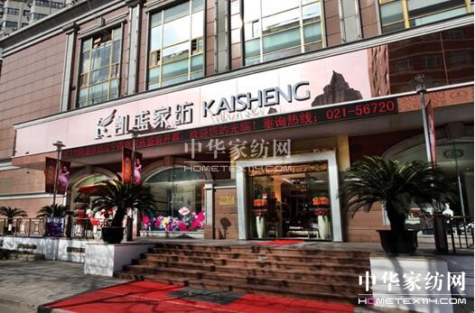 ����ף�R���Pʢ�Ҽ�������ȫʡ���c���o(h��)��I(y��)��ٱ���(y��u)��I(y��)