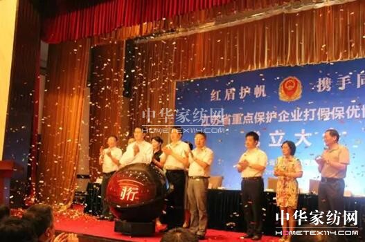 ����ף�R���Pʢ�Ҽ�������ȫʡ���c���o(h��)��I(y��)��ٱ���(y��u)��I(y��)