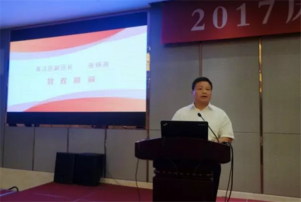 ��Ʒ����M�@�������L(f��ng)�ɡ�����·�󿧕�Մδ���Ҽ��a(ch��n)�I(y��)