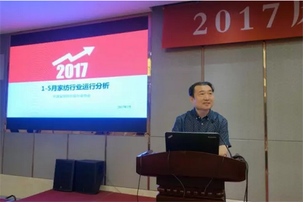 ��Ʒ����M�@�������L(f��ng)�ɡ�����·�󿧕�Մδ���Ҽ��a(ch��n)�I(y��)