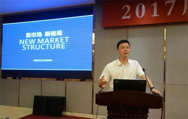 ��Ʒ����M�@�������L(f��ng)�ɡ�����·�󿧕�Մδ���Ҽ��a(ch��n)�I(y��)