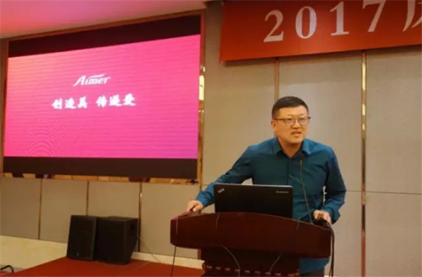 ��Ʒ����M�@�������L(f��ng)�ɡ�����·�󿧕�Մδ���Ҽ��a(ch��n)�I(y��)