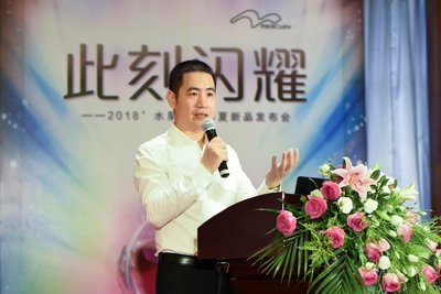 ˮ�ǼҼ�2018������Ʒӆ؛��(hu��)�ߠI(y��ng)�N���(hu��)�I(l��ng)���������ۡ��r(sh��)��