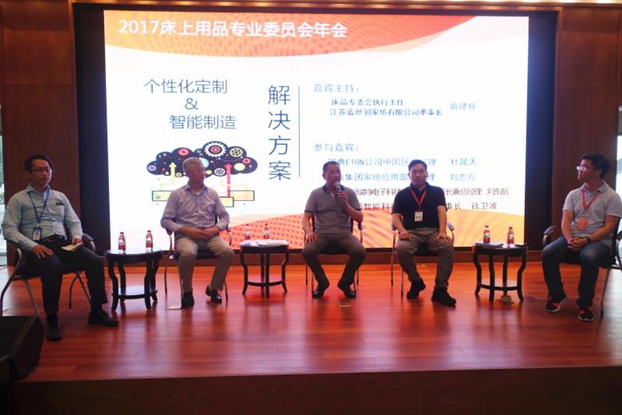 �Ҽ������c�p���O(sh��)������R����ɾ�����������˯�߽���������