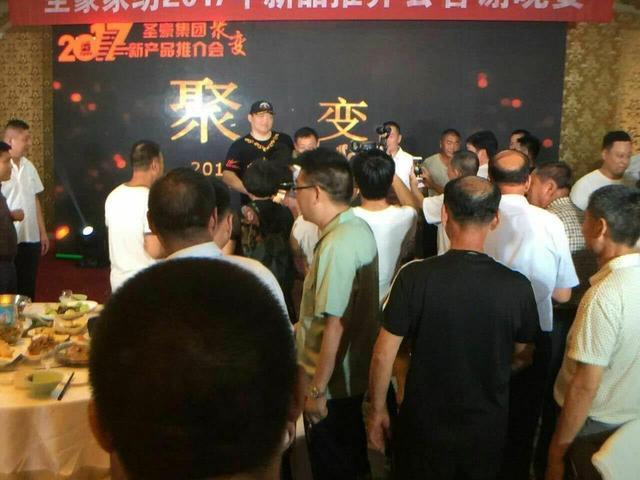 ʥ���Ҽ�����������ȭ��Ҋ���(hu��)����P(y��ng)���A���侫��