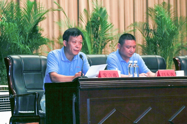 ���տعɼ��F2017�꽛(j��ng)���\�Е��h�e��