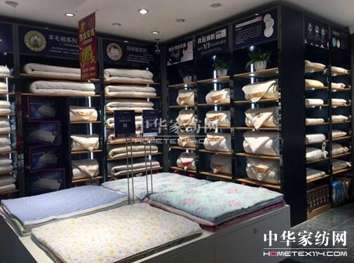 ��ɽ�Ђ�(g��)Ʒ�ƽЄPʢ�������ҵ��_�I(y��)���_�I(y��)��һ���˚ⱬ�