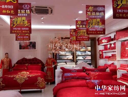 ��ɽ�Ђ�(g��)Ʒ�ƽЄPʢ�������ҵ��_�I(y��)���_�I(y��)��һ���˚ⱬ����