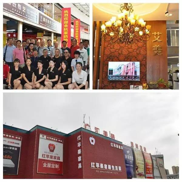 �ຼ�Ҽ�������һ��һ·�����M(j��n)�½�֮����ľ�Rվ