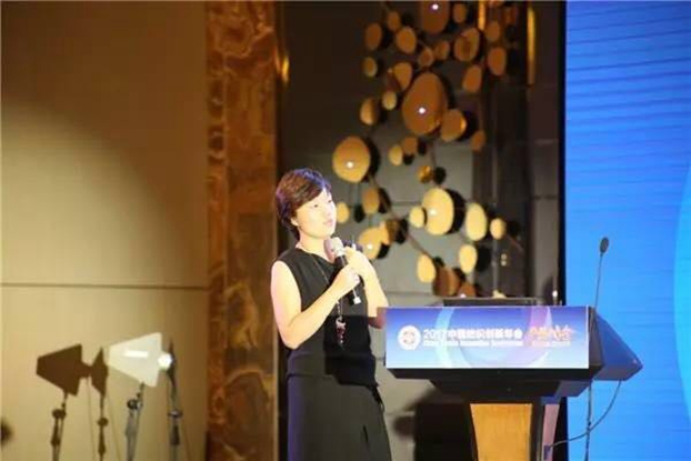 �������B(t��i)�µąf(xi��)ͬ��(chu��ng)���c�rֵ������2017�Ї�������(chu��ng)�����•�a(ch��n)Ʒ����ڸ��ݳɹ��e��