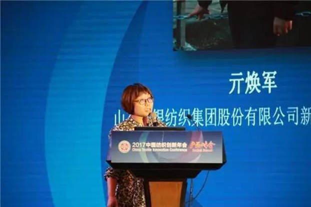 �������B(t��i)�µąf(xi��)ͬ��(chu��ng)���c�rֵ������2017�Ї�������(chu��ng)�����•�a(ch��n)Ʒ����ڸ��ݳɹ��e��