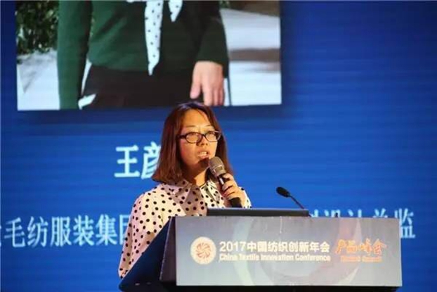 �������B(t��i)�µąf(xi��)ͬ��(chu��ng)���c�rֵ������2017�Ї�������(chu��ng)�����•�a(ch��n)Ʒ����ڸ��ݳɹ��e��