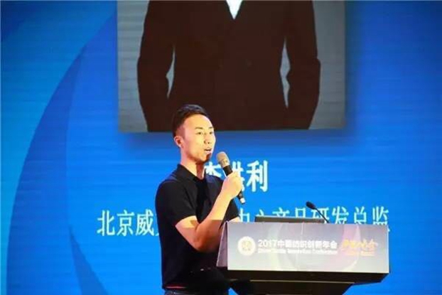 �������B(t��i)�µąf(xi��)ͬ��(chu��ng)���c�rֵ���죬2017�Ї�������(chu��ng)�����•�a(ch��n)Ʒ����ڸ��ݳɹ��e��