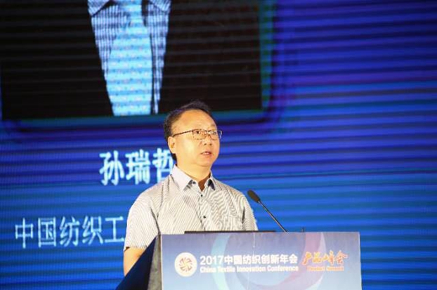 �������B(t��i)�µąf(xi��)ͬ��(chu��ng)���c�rֵ������2017�Ї�������(chu��ng)�����•�a(ch��n)Ʒ����ڸ��ݳɹ��e��