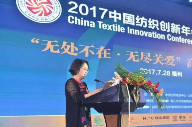 �������B(t��i)�µąf(xi��)ͬ��(chu��ng)���c�rֵ������2017�Ї�������(chu��ng)�����•�a(ch��n)Ʒ����ڸ��ݳɹ��e��