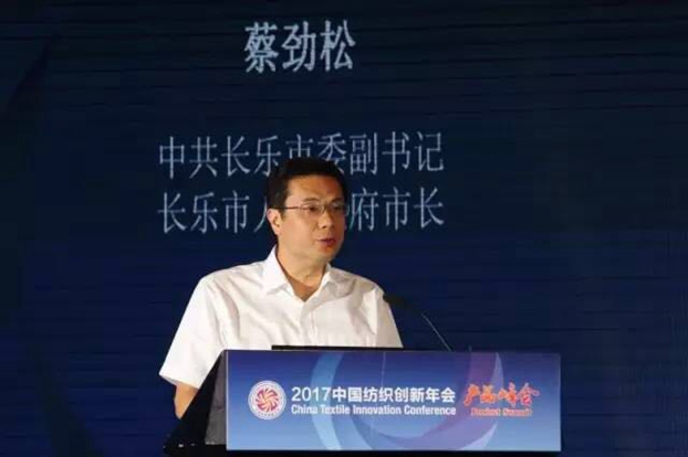 �������B(t��i)�µąf(xi��)ͬ��(chu��ng)���c�rֵ������2017�Ї�������(chu��ng)�����•�a(ch��n)Ʒ����ڸ��ݳɹ��e��