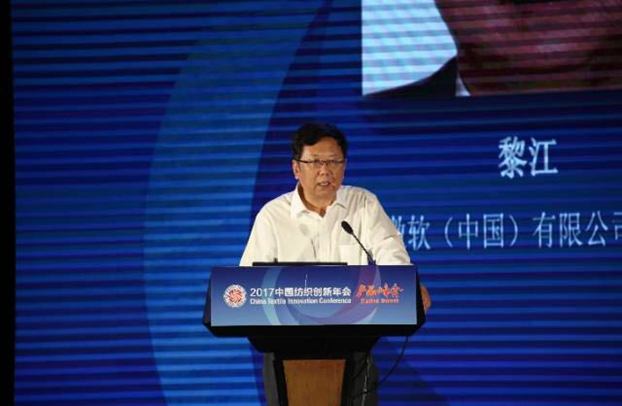 �������B(t��i)�µąf(xi��)ͬ��(chu��ng)���c�rֵ���죬2017�Ї�������(chu��ng)�����•�a(ch��n)Ʒ����ڸ��ݳɹ��e��