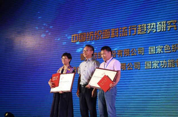 �������B(t��i)�µąf(xi��)ͬ��(chu��ng)���c�rֵ������2017�Ї�������(chu��ng)�����•�a(ch��n)Ʒ����ڸ��ݳɹ��e��