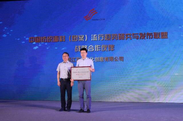 �������B(t��i)�µąf(xi��)ͬ��(chu��ng)���c�rֵ���죬2017�Ї�������(chu��ng)�����•�a(ch��n)Ʒ����ڸ��ݳɹ��e��