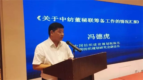 ���й�˾����(li��n)�˳�����200���A�����й�˾�����Լ��ĽM������ɹ�ͬ�ڰl(f��)���������h����