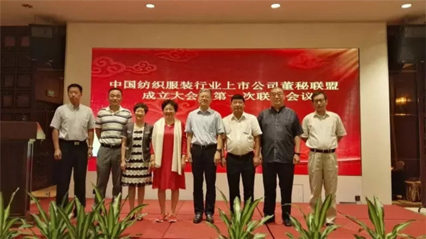 ���й�˾����(li��n)�˳�����200���A�����й�˾�����Լ��ĽM������ɹ�ͬ�ڰl(f��)���������h����