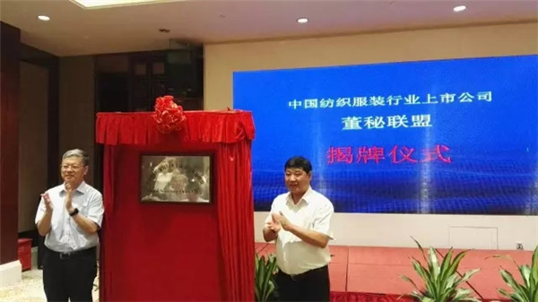 ���й�˾����(li��n)�˳�����200���A�����й�˾�����Լ��ĽM������ɹ�ͬ�ڰl(f��)���������h����