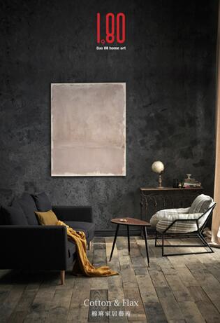 1980ˇ�g(sh��)�Ҿӌ�����2017������ڇ��H�Ҿ�ܛ�b���[��(hu��)