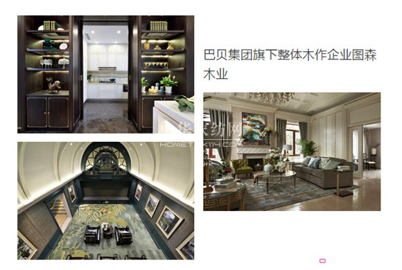 ֮�ڼҼ����O(sh��)Ӌ�ж���Ҫ��  �@Щ��I(y��)��ô�f