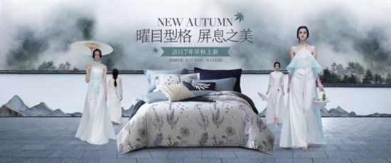 ���ﳿ�� Ԋ������ ��(m��ng)���Ҽ�2017���������±M����؈