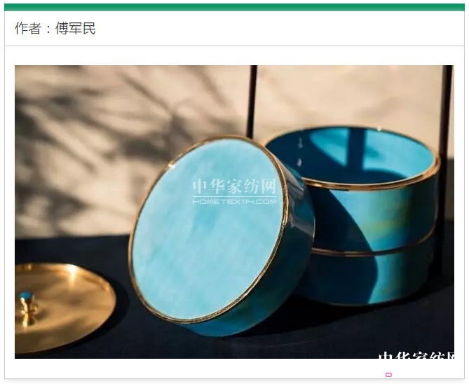 2017���o��֮�ϡ����Ҿ�ˇ�g(sh��)չ�������c(di��n)���ȿ���