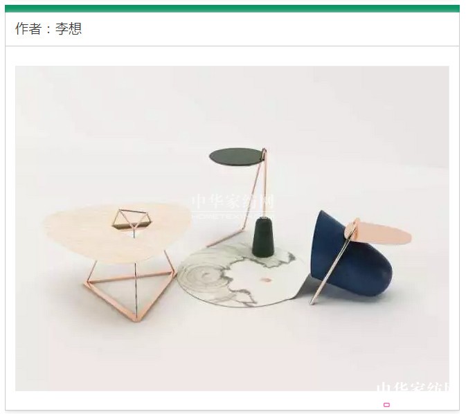 2017���o��֮�ϡ����Ҿ�ˇ�g(sh��)չ�������c(di��n)���ȿ���