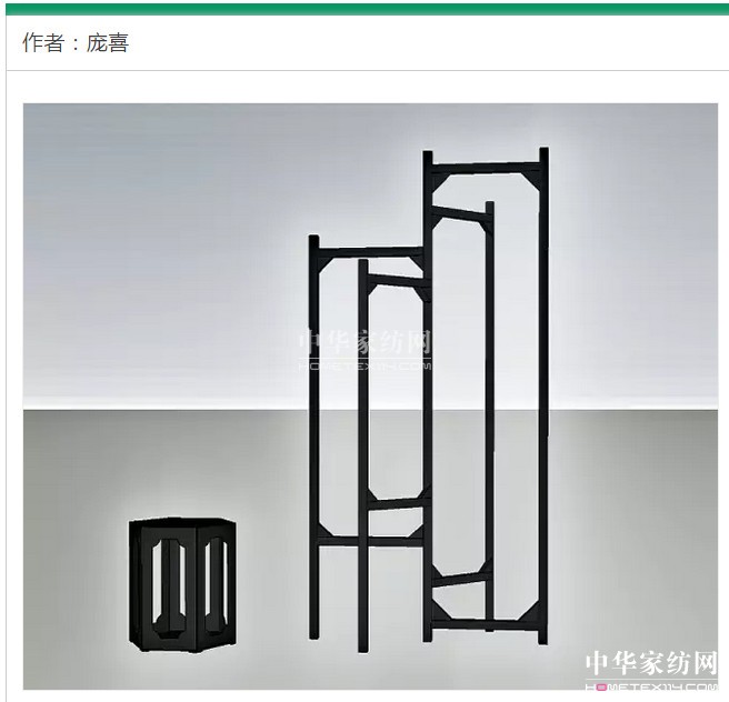 2017���o��֮�ϡ����Ҿ�ˇ�g(sh��)չ�������c(di��n)���ȿ���