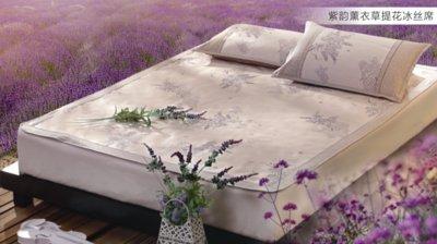 ˮ�ǼҼ�޹�²�ϵ���ֳ���Ʒ��˯��޹�²��������㡱�Ĳ���