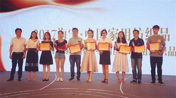 2017�������Ҽ�������ِ�C��(ji��ng)ʢ��¡���e��