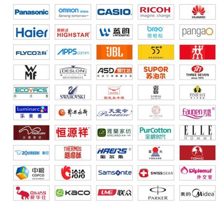 2017��ײ�ُ���_����25�����ڶYƷչ��e��ݣ�