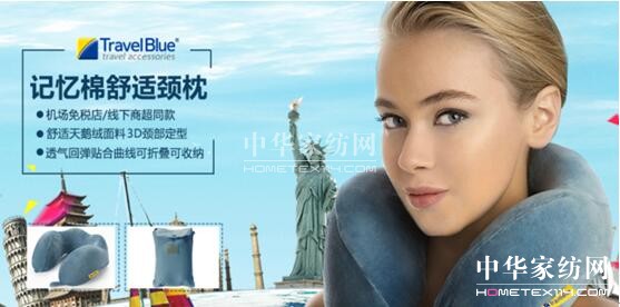 2017��ײ�ُ���_����25�����ڶYƷչ��e�����