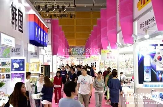 2017��ײ�ُ���_����25�����ڶYƷչ��e�����