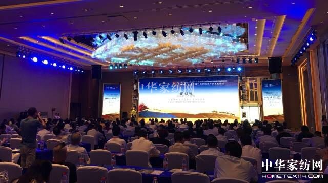 䁾̈́�(chu��ng)�����Gɫ���ɳ��m(x��)�l(f��)չ���½z·��2017��һ��һ·���������b�a(ch��n)�I(y��)�l(f��)չՓ���ڞ���ľ�R���_(k��i)