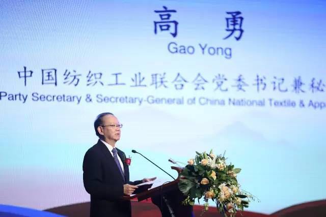 䁾̈́�(chu��ng)�����Gɫ���ɳ��m(x��)�l(f��)չ���½z·��2017��һ��һ·���������b�a(ch��n)�I(y��)�l(f��)չՓ���ڞ���ľ�R���_