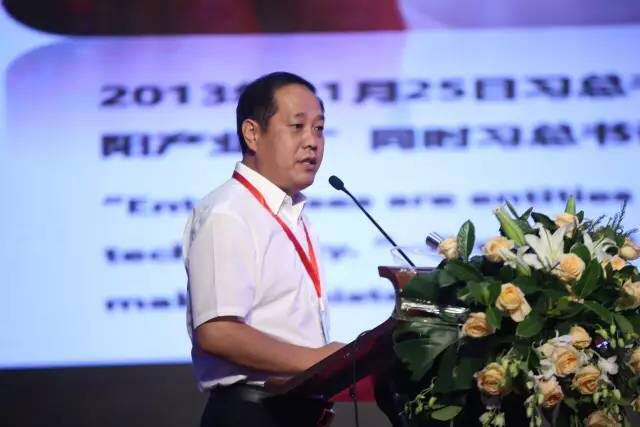 䁾̈́�(chu��ng)�¡��Gɫ���ɳ��m(x��)�l(f��)չ���½z·��2017��һ��һ·���������b�a(ch��n)�I(y��)�l(f��)չՓ���ڞ���ľ�R���_