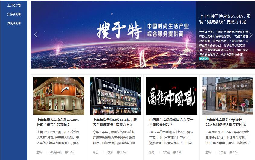 �·��b�ˣ��Ї����b�W(w��ng)��ɫ��Ŀ�Ͼ�����������