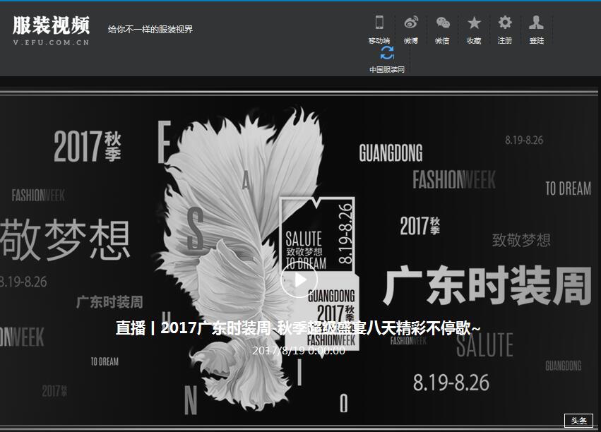 �·��b�ˣ��Ї����b�W(w��ng)��ɫ��Ŀ�Ͼ�����������