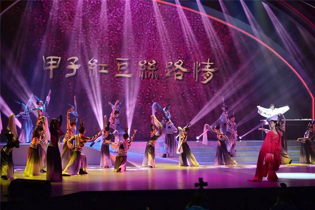 �����Ӽt���z·�顱���}��(hu��)���ܺ���ԏጼt��60��l(f��)չ����