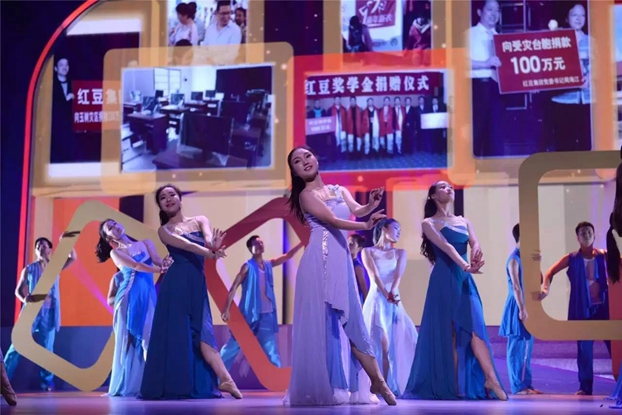 �����Ӽt���z·�顱���}��(hu��)���ܺ���ԏጼt��60��l(f��)չ����