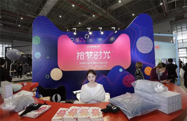 ��(zh��n)����ˆ���2018�������＾�Ҽ�չ��(b��o)��ͨ���ѽ�(j��ng)�_����