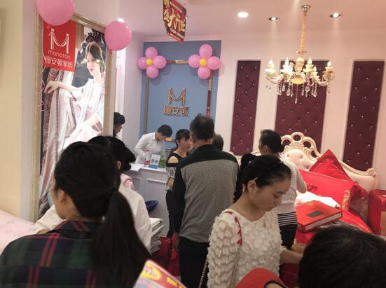 �����z���D�Ҽ�������ʢ���_�I(y��)