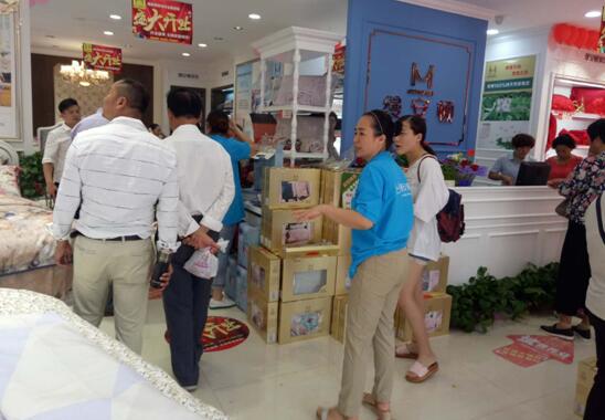 ��ף�z���D�Ҽ����h(yu��n)��ʢ���_(k��i)�I(y��)